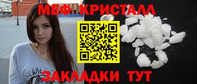 2c-b Будённовск