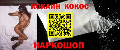 спиды Бузулук