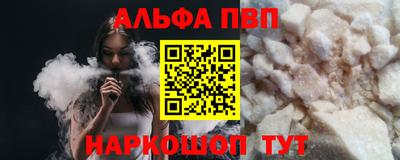 2c-b Будённовск