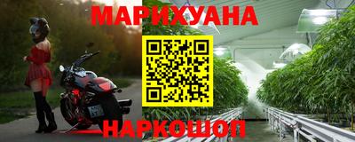 спиды Бузулук
