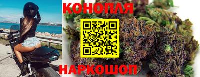 2c-b Будённовск