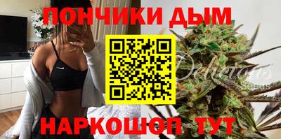 прущая мука Бугуруслан