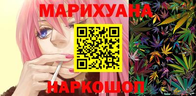прущая мука Бугуруслан