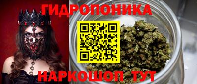 прущая мука Бугуруслан