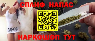 прущая мука Бугуруслан