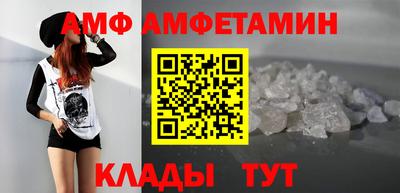 не бодяженный Пыть-Ях
