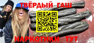 прущая мука Бугуруслан