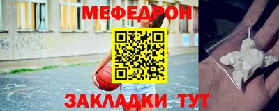каннабис Пушкино